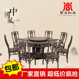 红木餐桌 非洲鸡翅木圆桌明式圆餐台 中式仿古实木圆形餐桌椅组合