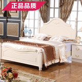 韩式田园床公主床双人床 1.5/1.8米实木床简约 高箱床1.2米小户型