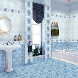蓝色地中海300*450仿古砖卫生间瓷砖防滑地砖釉面砖 厨房墙砖厕所