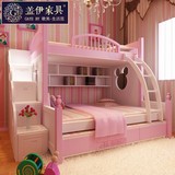 儿童床上下床 高低床双层床韩式子母床实木母子床1.5米字母组合床