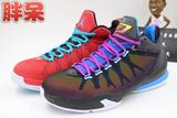 Air Jordan CP3.VIII AE 保罗8  季后赛  725212-064  72573-604