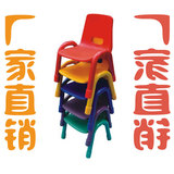 幼儿园塑料铁脚椅儿童专用椅子宝宝靠背椅幼儿小椅子学生学习椅子