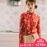 茵曼上海时装周 简约撞色趣味印花长袖衬衫百搭衬衣女1861011039