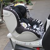 britax宝得适汽车婴儿童安全座椅百代适座椅双面骑士isofix0-4岁