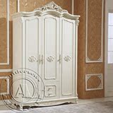 安图森欧式家具 法式雕花描银三门衣柜 白色衣橱1500mm 特价包邮