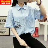青少年夏装新款少女韩版宽松大码五分中袖衬衫中学生蝙蝠袖衬衣潮