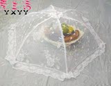 大号可折叠防尘饭菜罩长方形防苍蝇罩网食物罩餐桌遮菜伞盖菜罩子