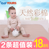 夏季隔尿垫新生儿婴儿用品宝宝儿童纯棉防水大姨妈月经超大尿垫子