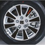 丰田凯美瑞轮毂贴碳纤维保护贴纸轮胎贴纸汽车改装钢圈贴个性车贴