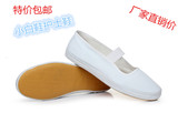 正品老北京布鞋女士白色跑步休闲学生体操舞蹈鞋松紧带一脚蹬布鞋