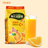 晶花果珍冲饮 橙汁粉/速溶果汁粉 固体饮料冲饮 1kg 特价