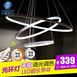 现代简约led吊灯 创意艺术个性餐厅灯北欧日韩式亚克力卧室环形灯