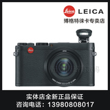 Leica/徕卡X Vario Mini M LEICA  莱卡typ107数码相机X-V XV行货