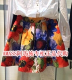 阿玛施正品代购女装夏新款短裙散裙半裙5001-200119-4065848