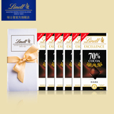 【周年节】Lindt瑞士莲特醇排装100%法国进口70%可可黑巧克力6块