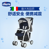 chicco/智高 意大利正版Simplicity便捷婴儿推车防震儿童轻便推车