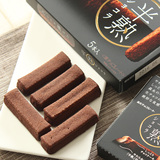 推荐日本进口零食 森永 半熟巧克力半熟烘烤蛋糕巧克力5本入35.5g