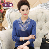 2015韩版年轻妈妈装春秋装针织衫 中年妇女加肥加大薄款线衣上衣