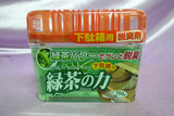 日本小久保除臭剂kokubo绿茶力鞋柜除臭剂 鞋除味剂鞋柜脱臭150克