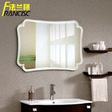 法兰棋无框方形浴室镜 壁挂悬挂卫生间洗手台梳妆化妆卫浴镜子