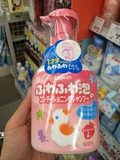 日本代购贝亲Pigeon婴儿泡沫洗发护发水二合一500ml草莓味 弱酸性
