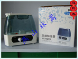 亚都加湿器/全新正品YC-D209超声波负离子 超静音大水箱 缺水保护