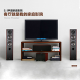 Yamaha/雅马哈 家庭影院 5.1声道HiFi组合电视音响套装木音箱组合