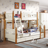 子母床儿童上下床高低床成人组合床带护栏实木上下铺多功能双层床
