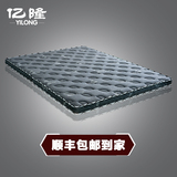 竹炭纤维棕垫 天然椰棕床垫软硬两用乳胶床垫硬1.5/1.8米定做折叠