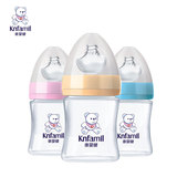 瑞士康婴健正品宽口径防摔pp塑料喝水奶瓶新生儿宝宝婴儿母婴用品