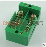 光亮FJ6/JHD-1/a（小型）单相六表户接线盒 电表箱接线端子分线盒