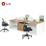 欧式职员办公桌4人位家具组合实木简约现代工作位员工桌屏风桌椅
