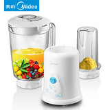 Midea/美的 MJ-BL25B2 正品智能搅拌机料理机果汁机果蔬机榨汁机