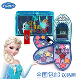 迪士尼冰雪奇缘化妆盒儿童手机化妆品套装女孩表演彩妆玩具无毒