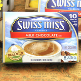 美国进口 瑞士小姐牛奶巧克力巧克力冲饮粉coco可可粉冲饮粉 牛奶