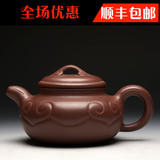 台湾回流壶 文革老壶 早期一厂老茶壶 如意仿古壶 顾景舟真品茶壶