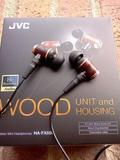 日本直邮日行正品JVC/杰伟世 HA-FX750/FX650/FX850 木质入耳耳机