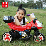 儿童电动摩托车儿童电动车三轮车男女童车宝宝可坐电动玩具车充电
