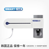 韩国正品 Smartcare牙刷消毒器自动挤牙膏器杀菌牙刷架牙刷座套装