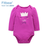Fitbear 女宝宝春季童装婴儿包屁衣长袖三角哈衣爬服紫色印皇冠