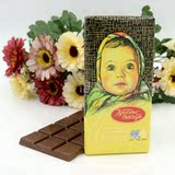 俄罗斯进口阿伦卡大头娃娃原味黑巧克力情人节礼物