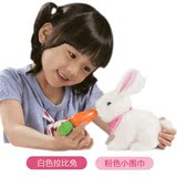 韩国正品MIMI WORLD拉比兔玩具 女孩过家家电子宠物智能兔子礼物