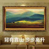 欧式油画巨人山手绘风景油画古典客厅壁画横幅办公室装饰挂画大卫