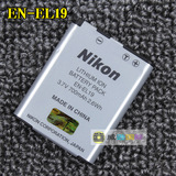 原装正品尼康EN-EL19 EL19 S2500 S3100 S3300 S4100 S2600电池