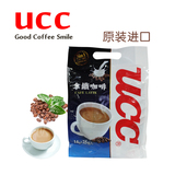 包邮台湾进口日本UCC三合一丝滑拿铁速溶咖啡粉牛奶咖啡14gX25包