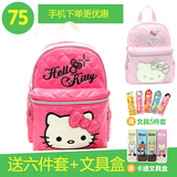 hello kitty儿童书包小学生女3-6周岁韩版年级可爱幼儿园公主双肩