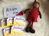 现货 德国孕妇叶酸及维生素 Femibion 1段 2月量 孕前到12周 60粒