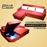 小户型客厅多功能转角储物坐卧两用布艺沙发床组合可折叠推拉1.5