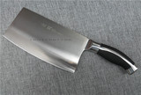 双立人刀具 厨师刀 家用厨房不锈钢切片刀厨刀切菜刀锋利