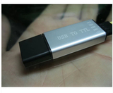 铝壳 CP2102模块 USB转TTL 串口模块 STC下载器下载线 刷机升级板